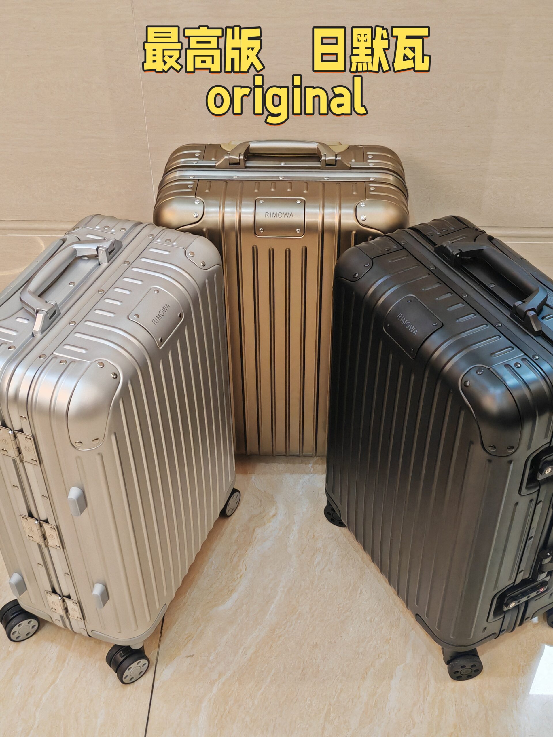 封面_IMG_20241225_183405_副本